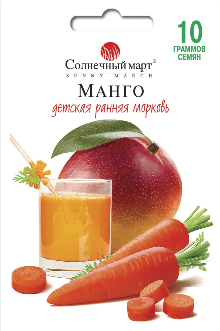 Морковь Манго (Германия) 10г