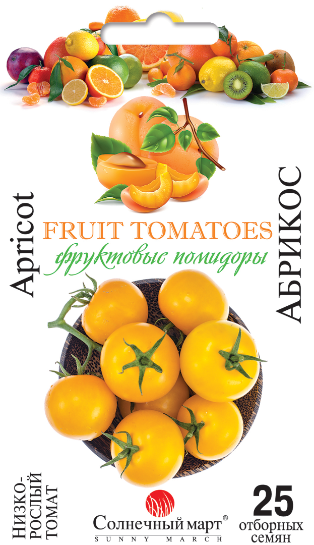 Томат Абрикос, 25шт