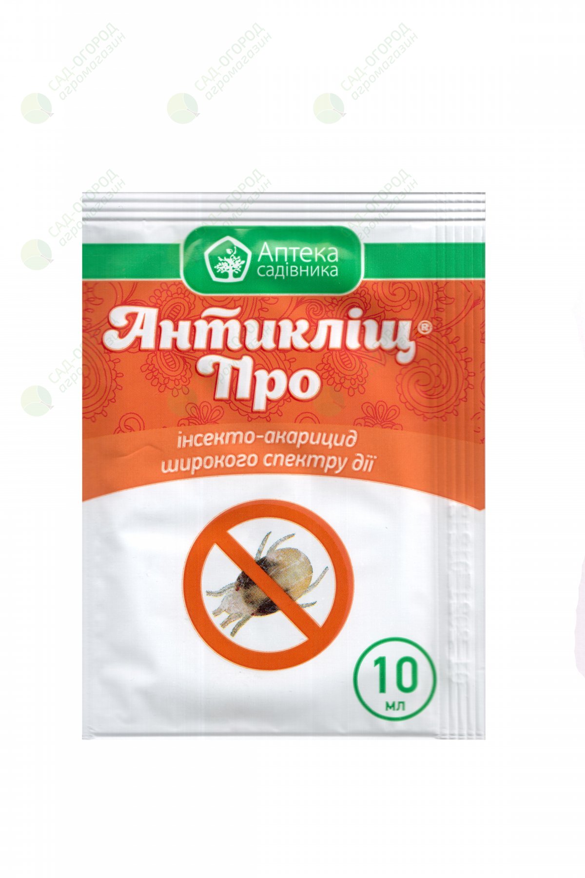 Антиклещ про 10мл