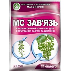 Завязь  максикроп 25мл